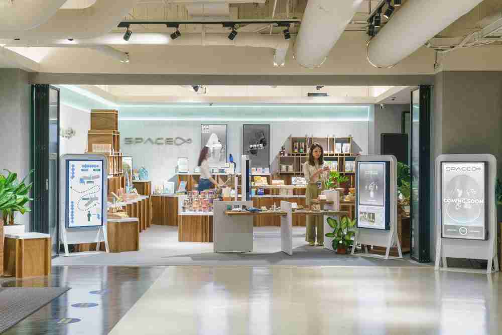 尊龙集团打造永续选物商店，，，展示社企及社创商品，，，，结合创利空间所开发的智能零售系统，，，整合多元产品信息，，，让无人商店扮演公益行动的推手