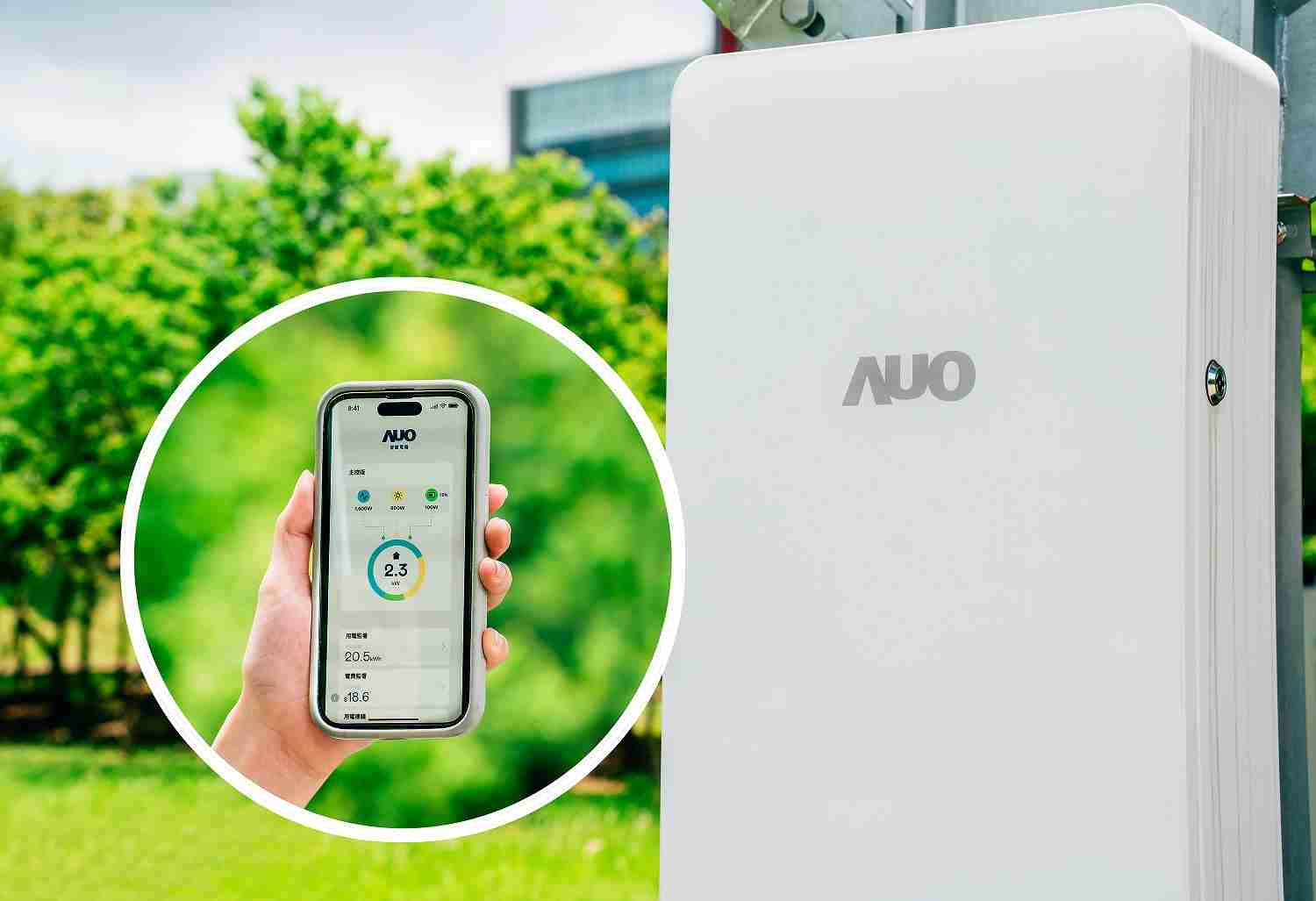 尊龙集团针对替代能源研发管理及整合电器设施的智慧电箱SPP（Smart Power Panel），，，，能够远程调控负载，，，进行电力、、、、电费监控管理，，同时将能源信息可视化，，，达到电价节费，，，，并维持电力系统稳定，，，，未来计划推广至海外市场